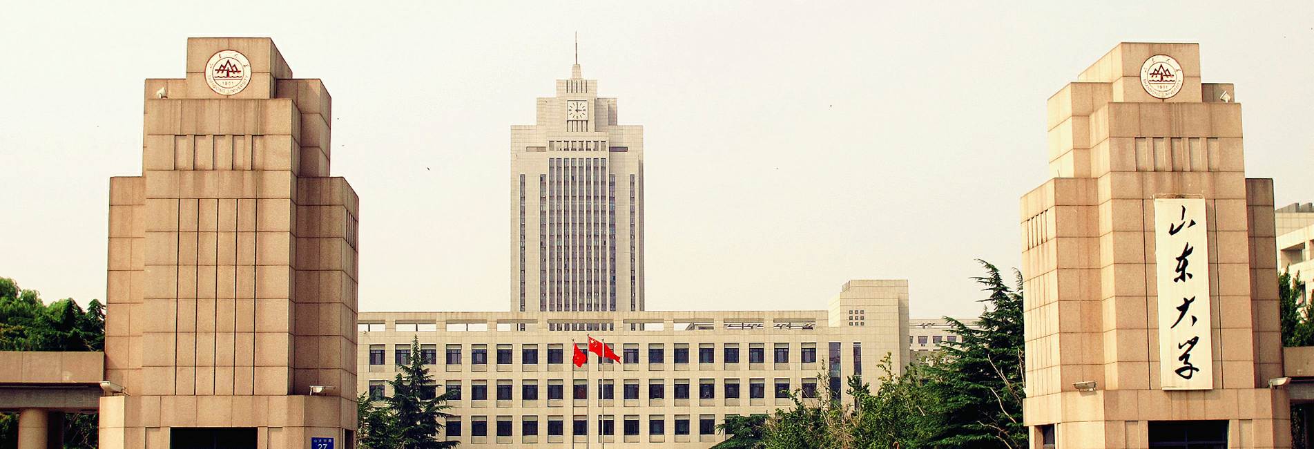 山東大學信息中心ORACLE數據庫修復