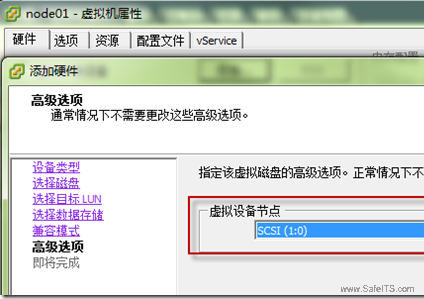 濟南虛擬化數據恢復