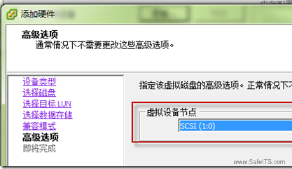 濟南虛擬化數據恢復