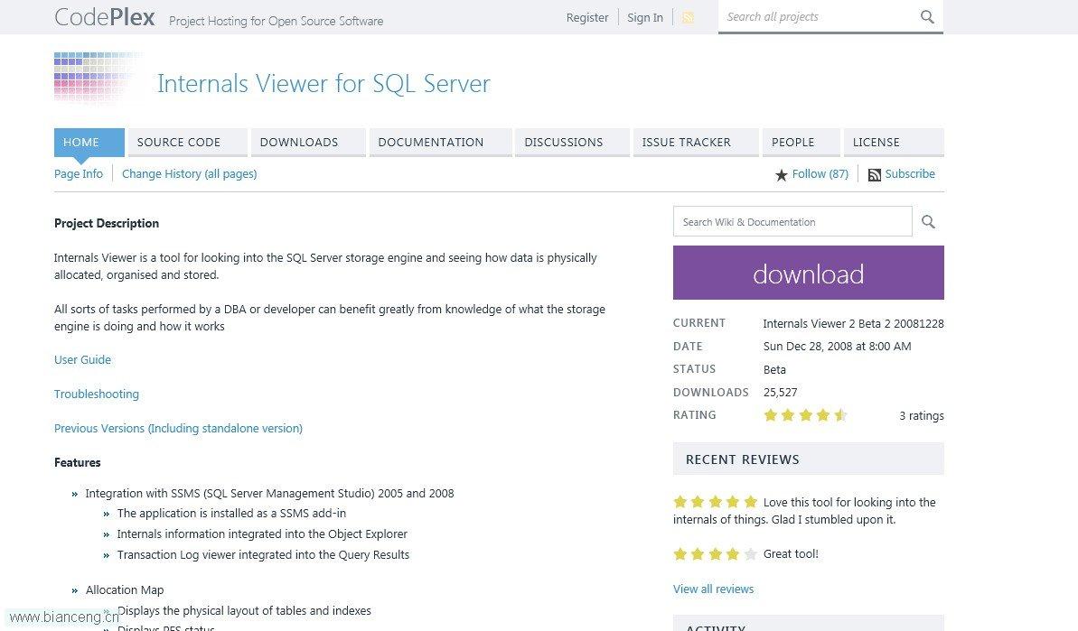 使用Internals Viewer插件查看SQL SERVER內部數據頁面